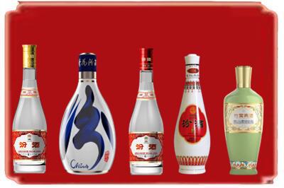 潮州市饶平烟酒回收汾酒系列.jpg