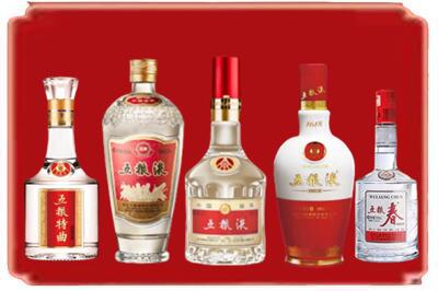 潮州市饶平烟酒回收各种五粮液.jpg