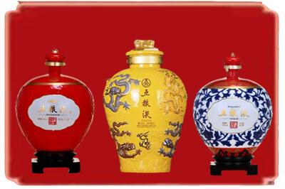 潮州市饶平烟酒回收五粮液各种摆件.jpg