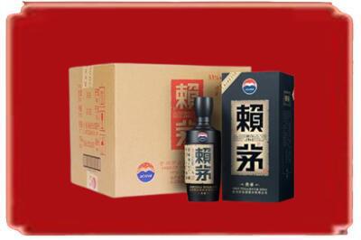 潮州市饶平烟酒回收赖茅.jpg