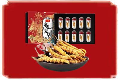 潮州市饶平烟酒回收冬虫夏草.jpg